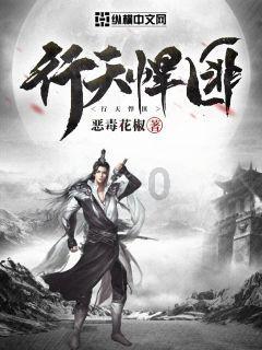 想要搞定娃,一张馄饨皮就够了!