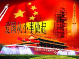 极无双2金色品质宝物玉带诏怎么样