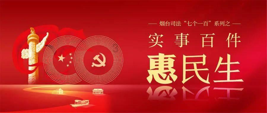 英雄教师张丽莉:不在编制内,月薪1000多,救学生遭碾轧截肢双腿