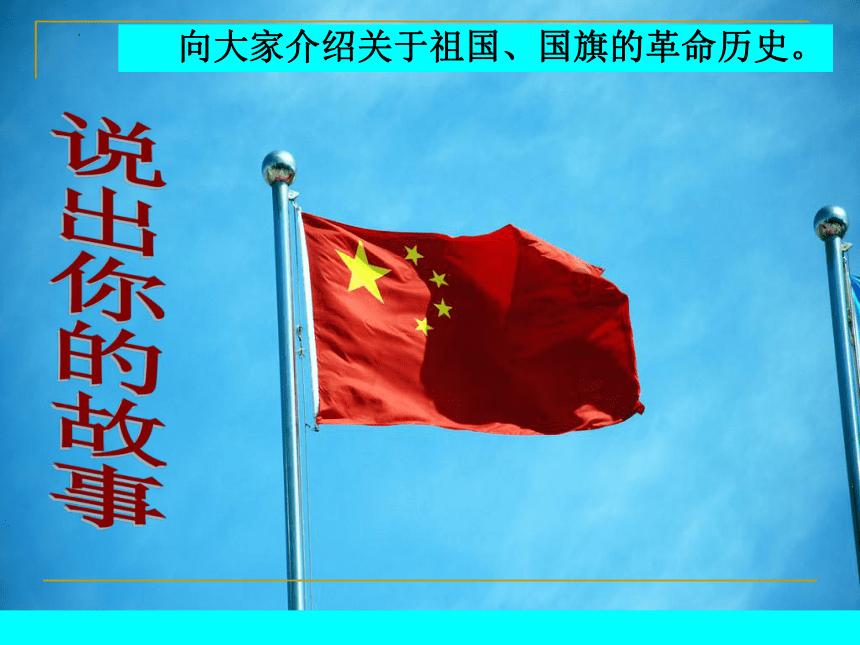 《19层》对依赖春雨有执念的清幽，学会了偏执任性