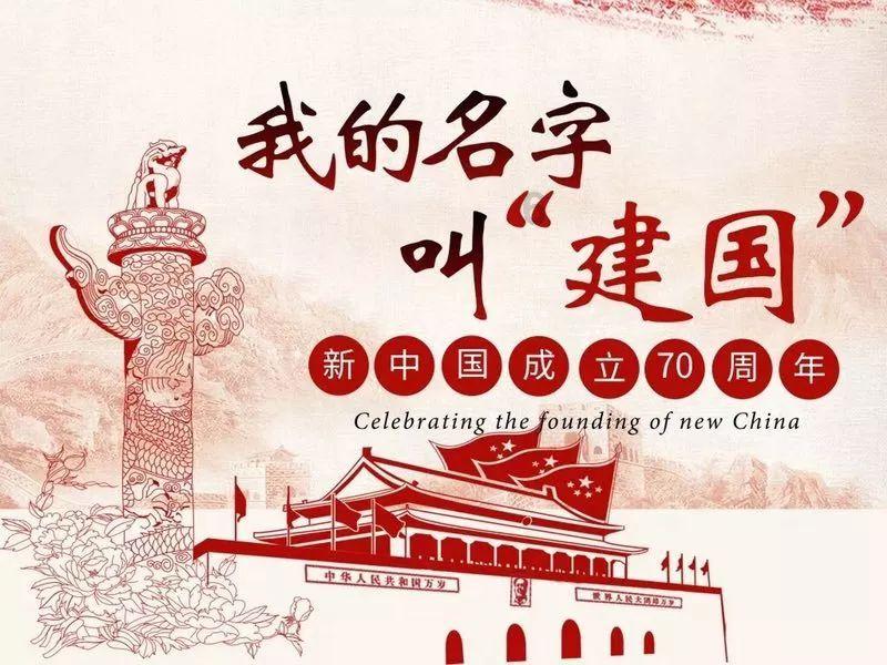 逃离金色蜜蜂森林