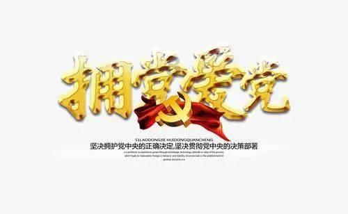 废品机械师