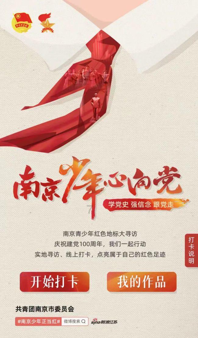 脑洞小老弟无实名认证
