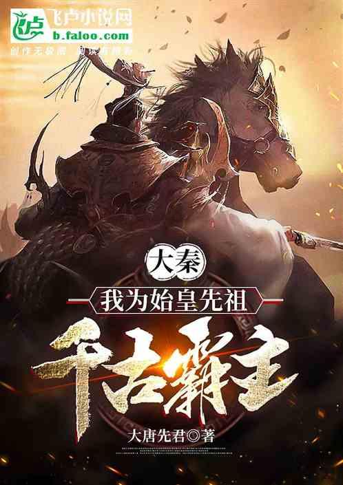 滑县城管局开展“迎新春”市容环境综合整治行动