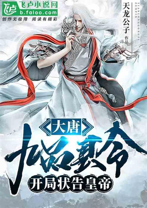 十四师昆玉市40%的枣园完成提质增效改造