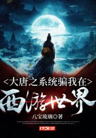 拯救小犀牛