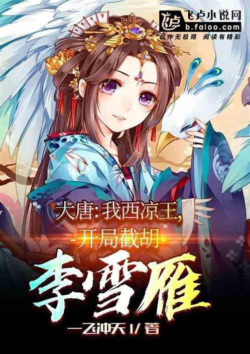 动物帮帮忙保卫家园